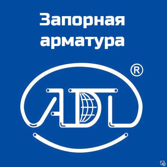 Фланец ду 1600 фланец