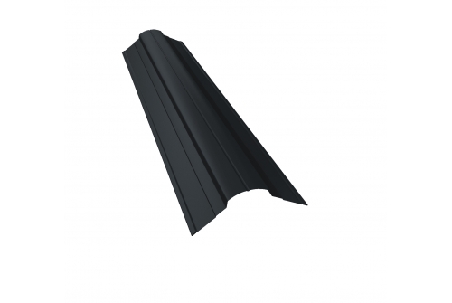 Планка конька фигурного 70x70 0,5 Velur RAL 7016 антрацитово-серый