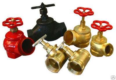 Вентиль пожарный (клапан ) бронзовый муфта-цапка. Вентиль 1Б1р ду50